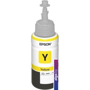 Чернила Epson C13T67344A