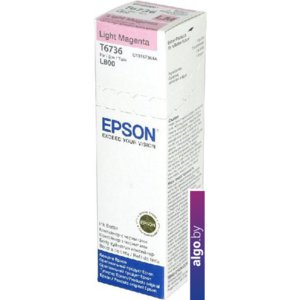 Чернила Epson C13T67364A