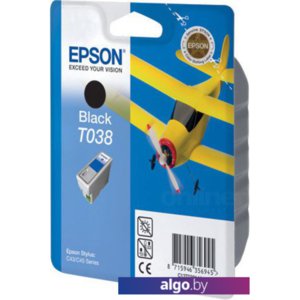 Картридж Epson EPT03814A (C13T03814A10)