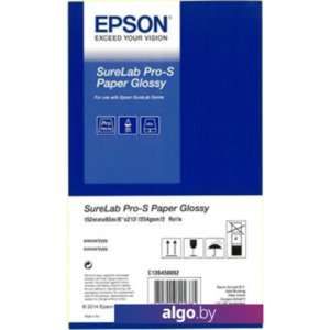 Фотобумага Epson SureLab Pro-S Paper Glossy 6"x65м 252 г/м2 2 рулона C13S450062BP