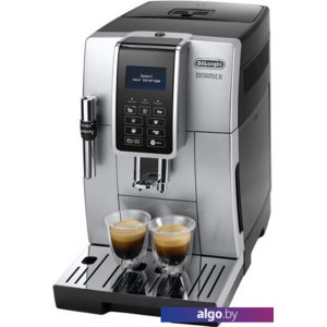 Эспрессо кофемашина DeLonghi Dinamica ECAM 350.35.SB