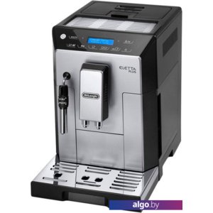 Эспрессо кофемашина DeLonghi Eletta Plus ECAM 44.624.S