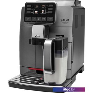 Эспрессо кофемашина Gaggia Cadorna Prestige