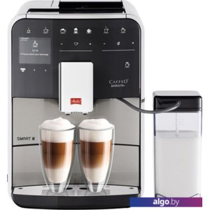 Эспрессо кофемашина Melitta Barista T Smart SST F84/0-100