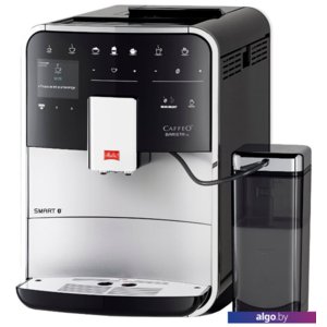 Эспрессо кофемашина Melitta Barista TS Smart F85/0-101