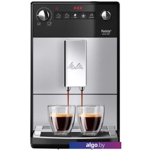 Эспрессо кофемашина Melitta Caffeo Purista F230-101