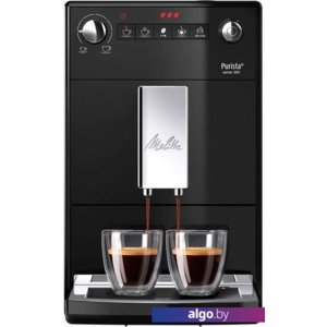 Эспрессо кофемашина Melitta Caffeo Purista F230-102