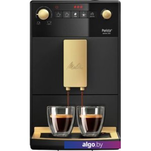 Эспрессо кофемашина Melitta Caffeo Purista F230-103