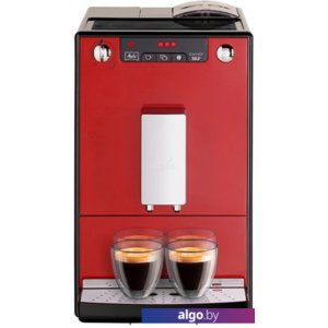 Эспрессо кофемашина Melitta Caffeo Solo E 950-104