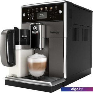 Эспрессо кофемашина Saeco PicoBaristo Deluxe SM5572/10