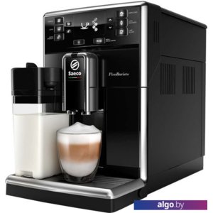 Эспрессо кофемашина Saeco PicoBaristo SM5460/10