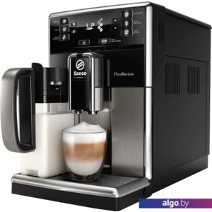 Эспрессо кофемашина Saeco PicoBaristo SM5479/10