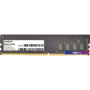 Оперативная память ExeGate Value 4GB DDR4 PC4-19200 EX283084RUS