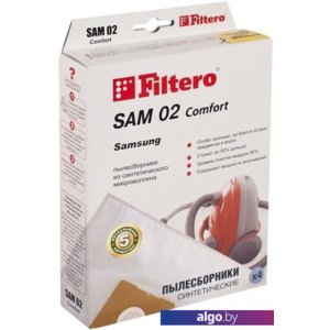 Комплект одноразовых мешков Filtero SAM 02 Comfort (4 шт)