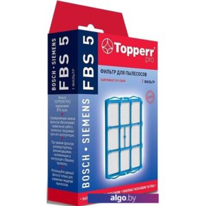 Фильтр электродвигателя Topperr FBS5