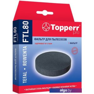 Фильтр электродвигателя Topperr FTL80