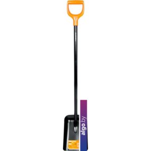 Fiskars 1026685