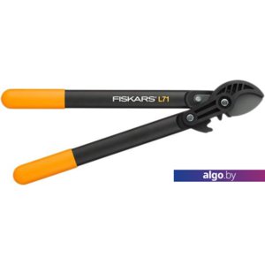 Fiskars 112180