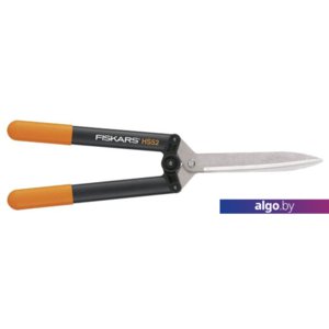 Fiskars 114750