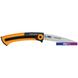 Fiskars 123870