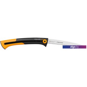 Fiskars 123880