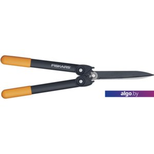 Fiskars HS72 114790