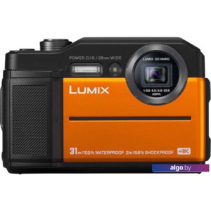 Фотоаппарат Panasonic Lumix DC-FT7 (оранжевый)