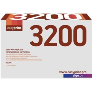 Фотобарабан easyprint DB-3200 U (аналог Brother DR-3200)