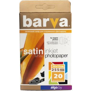 Фотобумага Barva Profi 10x15 255 г/м2 20 листов IP-V255-222