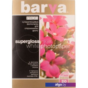 Фотобумага Barva суперглянцевая A4 260 г/м2 20 л