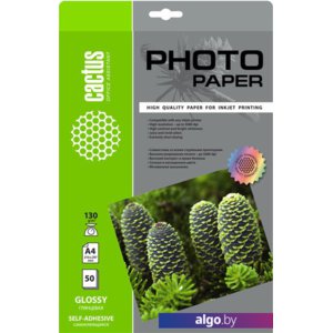 Фотобумага CACTUS Глянцевая A4 130 г/м2 50 л