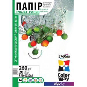 Фотобумага Colorway CW сатин, микропор. A4 260г/м 20л (PS260020A4)