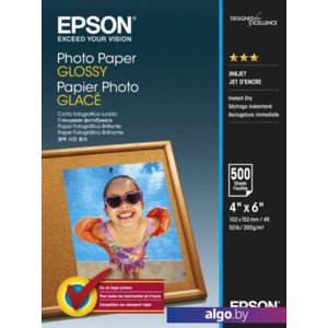 Фотобумага Epson Photo Paper Glossy 10х15 200 г/м2 500 л (C13S042549)