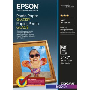 Фотобумага Epson Photo Paper Glossy 13x18 50 листов [C13S042545]