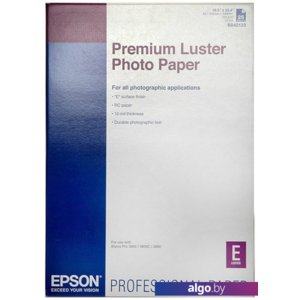 Фотобумага Epson Premium Luster Photo Paper A2 25 листов C13S042123