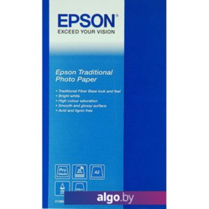 Фотобумага Epson Traditional Photo Paper A2 325г/м2 25л (C13S045052)