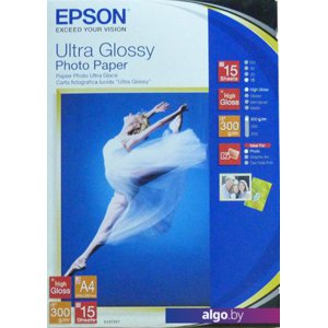 Фотобумага Epson Ultra Glossy Photo Paper A4 15 листов (C13S041927)