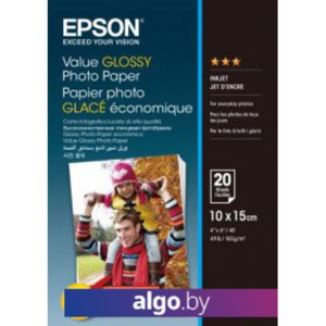 Фотобумага Epson Value Glossy Photo Paper 10х15 183 г/м2 20 листов [C13S400037]