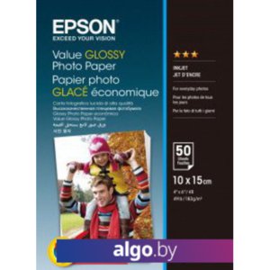 Фотобумага Epson Value Glossy Photo Paper 10х15 183 г/м2 50 листов [C13S400038]