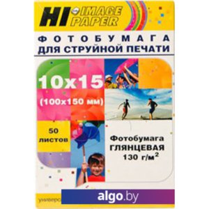 Фотобумага Hi-Black Hi-Image Глянцевая 10x15 130 г/кв.м. 50 л [A2112]