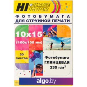 Фотобумага Hi-Black Hi-Image глянцевая 10x15, 230 г/м2, 50 л [A21020U]