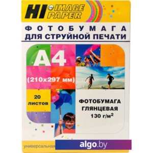 Фотобумага Hi-Black Hi-Image глянцевая А4, 130 г/м2, 20 л [A2108]