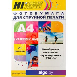 Фотобумага Hi-Black Hi-Image глянцевая двусторонняя A4, 170 г/м2, 20 л [A21133]