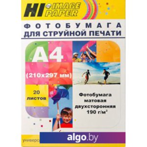 Фотобумага Hi-Black Hi-Image матовая двусторонняя А4, 190 г/м2, 20 л [A211794]