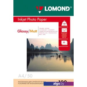 Фотобумага Lomond Двусторонняя глянцевая A4 180 г/м2 50л (0102065)