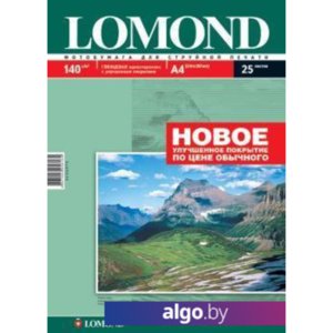 Фотобумага Lomond Глянцевая А4 140 г/кв.м. 25 листов (0102076)