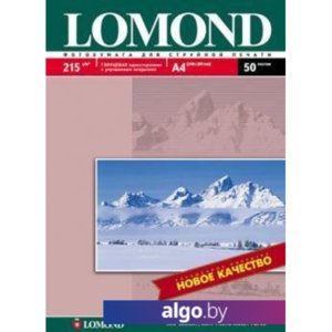 Фотобумага Lomond Глянцевая А4 215 г/кв.м. 50 листов (0102057)