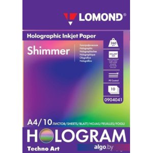 Фотобумага Lomond голографическая Shimmer А4 260 г/м2 10 л 0904041