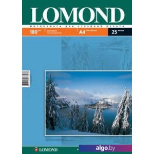 Фотобумага Lomond Матовая A4 180 г/кв.м. 25 л (0102037)