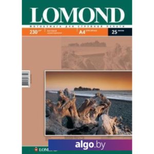 Фотобумага Lomond Матовая А4 230 г/кв.м. 25 листов (0102050)